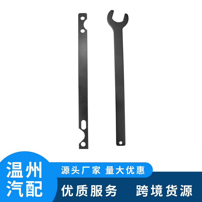 跨境汽配 适用于宝马奔驰 风扇拆卸扳手 离合器拆离工具套装