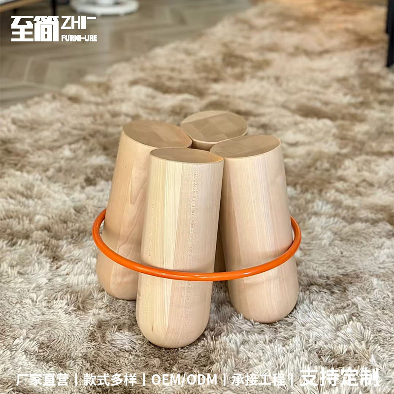 北欧简约实木四向换鞋凳