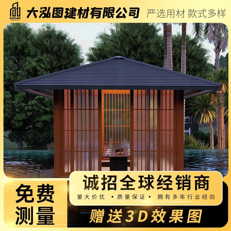 带灯六角亭遮阳一楼户外爬藤专业古建凉亭葡萄架铝合金长廊直供