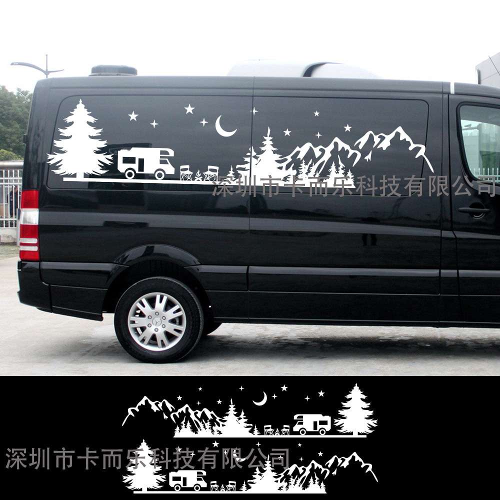个性景观森林的星星月亮汽车贴纸装饰露营车房车侧门车身贴