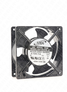 ADDA协禧风机 AA1282HB-AW/AT 12038 AC220V 电梯机箱KTV散热风扇
