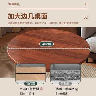 高级床头桌圆形卧室边几小桌子茶几沙发网红迷你小圆桌客厅角几