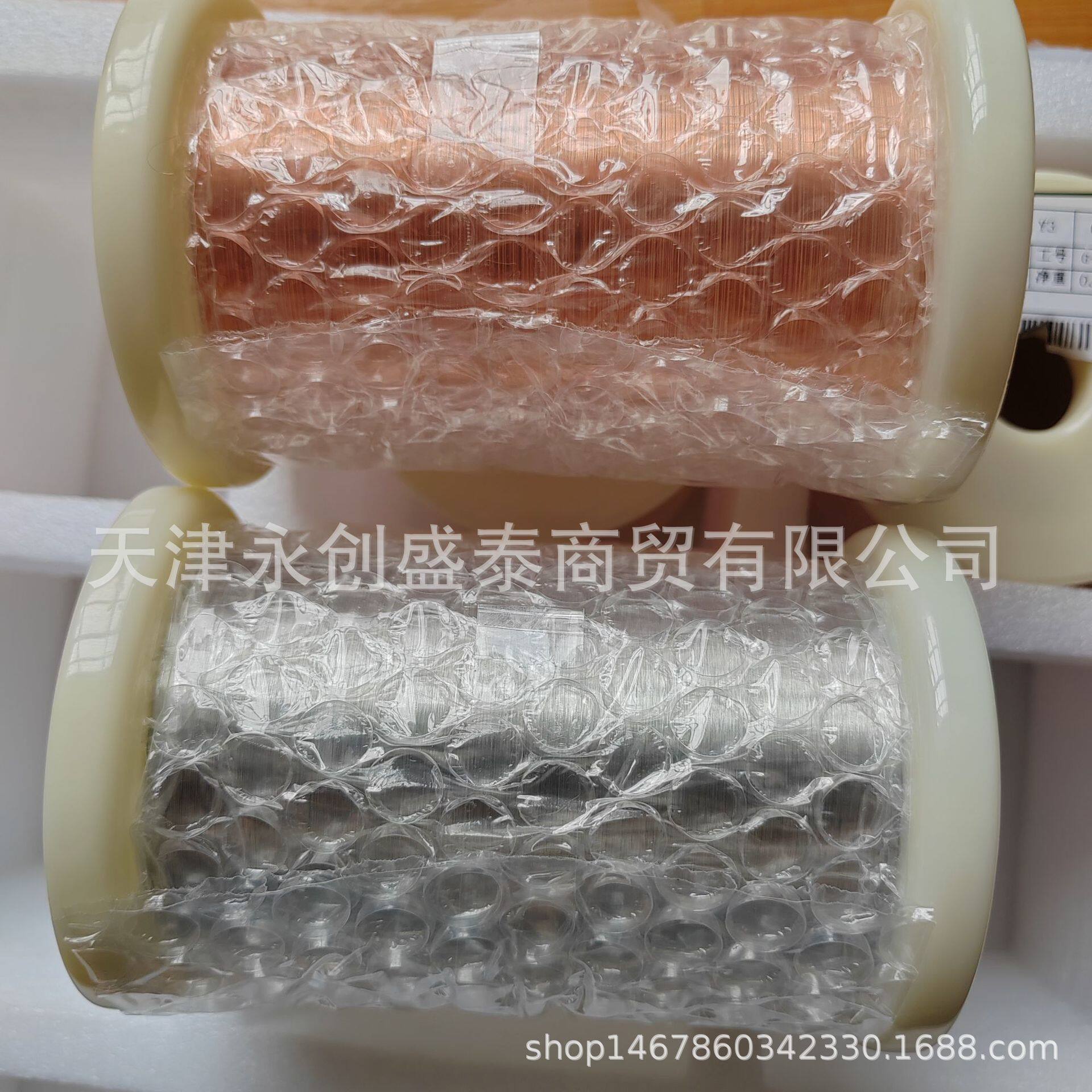 毛细铜丝镀锡铜丝镀银铜丝镀镍铜丝交合铜线铜绞线合股铜线