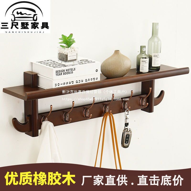 壁挂墙上门后玄关挂衣钩