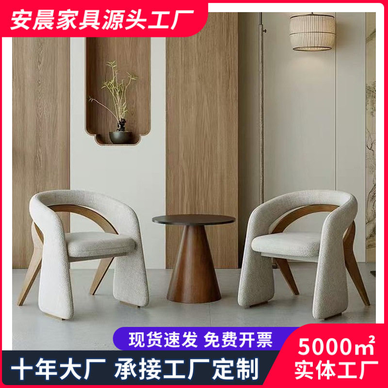意式轻奢实木接待洽谈桌椅组合设计师酒店大厅会所休息区一桌两椅
