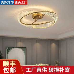 现代家居吸顶灯轻奢简约卧室灯房间主灯北欧创意饭厅餐桌小客厅灯