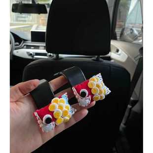 好运锦鲤汽车内饰车载粘贴小挂钩前排车内副驾驶用品置物收纳