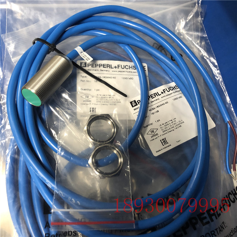 NCB5-18GM40-N0德国 P+f 倍加福电感式接近开关NCB5-18GM4O-NO