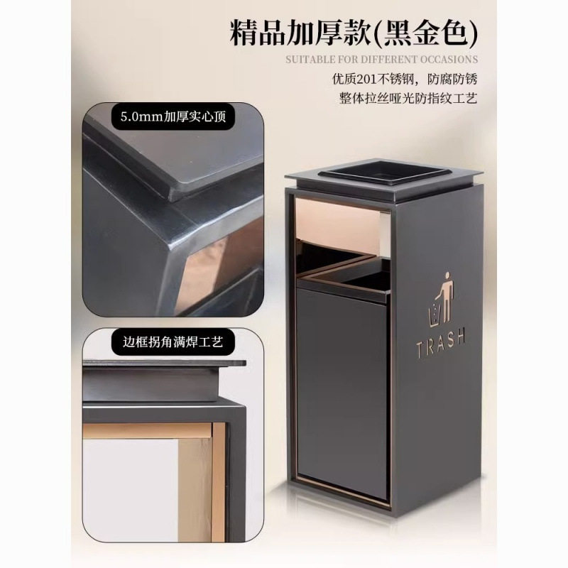 商场电梯酒店垃圾桶带大堂立式不锈钢口烟灰缸售楼部果皮箱灭烟桶