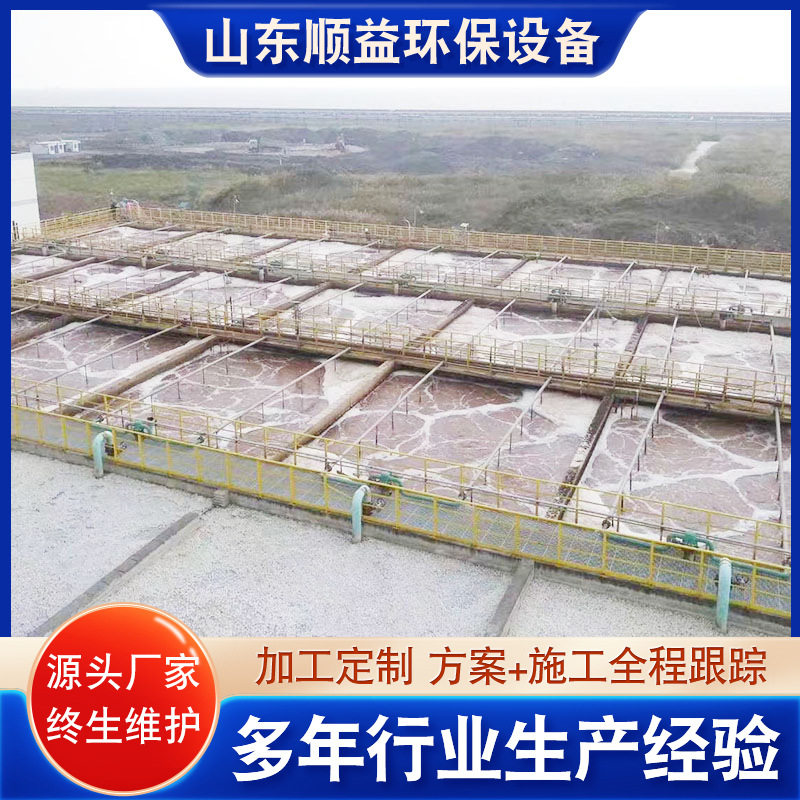 供应橡胶管式曝气器 可提升式曝气管  管式曝气器设备 厂家供应