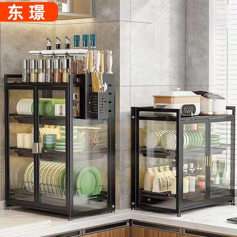 厨房置物架子碗碟收纳架家用餐具带盖碗柜台面三层防尘沥水架储物