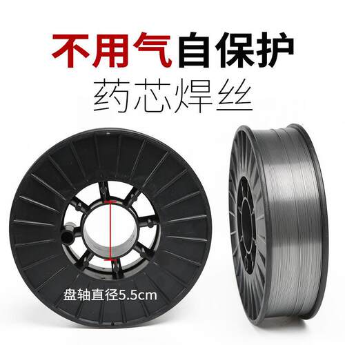 川瑞贝不用气二保焊丝药芯自保护焊丝气保焊材料
