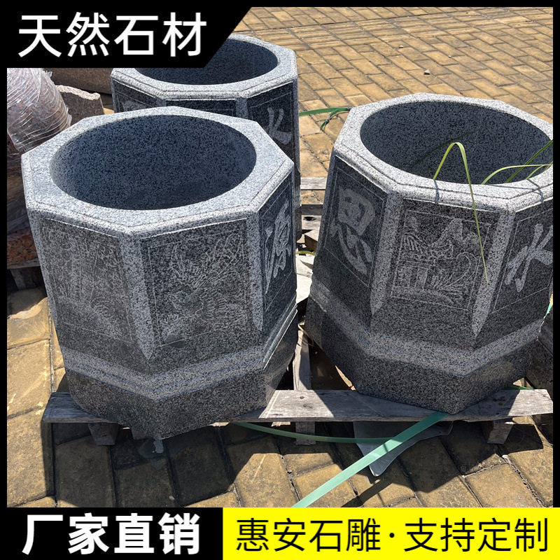 青石仿古井口石头井圈圆形老式井台井盖石雕水井套围栏摆件订置