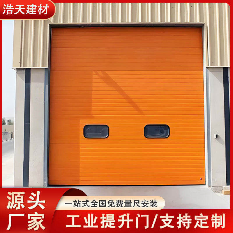 工业提升门背筋快速卷帘门厂房无尘车间自动感应升降电动卷帘门
