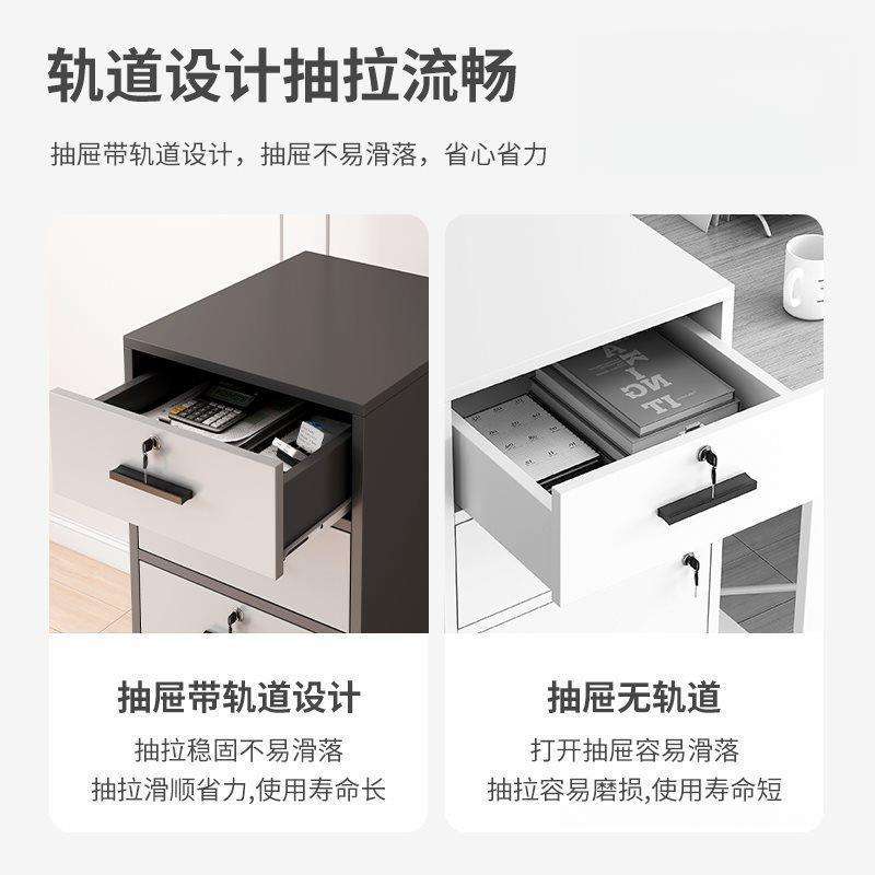 文件柜办公室木质带锁小柜子移动收纳柜抽屉柜电脑桌下储物柜矮柜