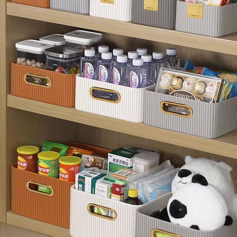 杂物收纳筐化妆品零食桌面宿舍收纳盒家用厨房整理盒皮革储物盒子