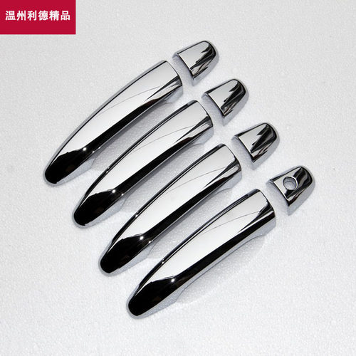 众泰T600拉手 T600专用门把手 ABS电镀拉手 T600专用外拉手