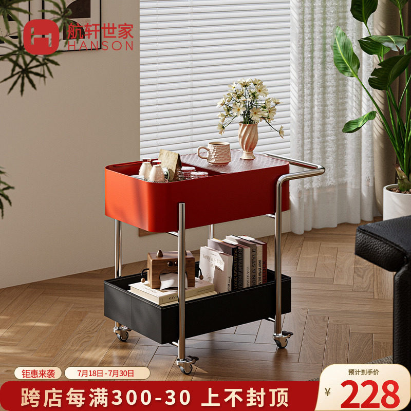 中古小推车边几可移动客厅迷你小茶几置物架沙发侧边柜轻奢高级感