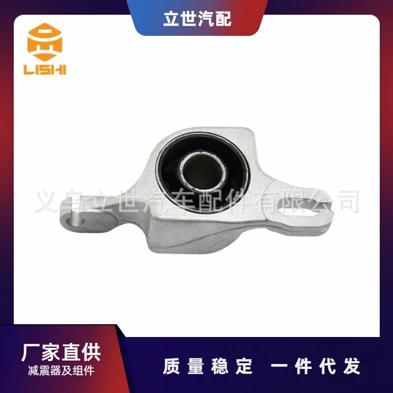 厂家直供 控制臂衬套 A1643300843 A1643301807 适用于奔驰 X164