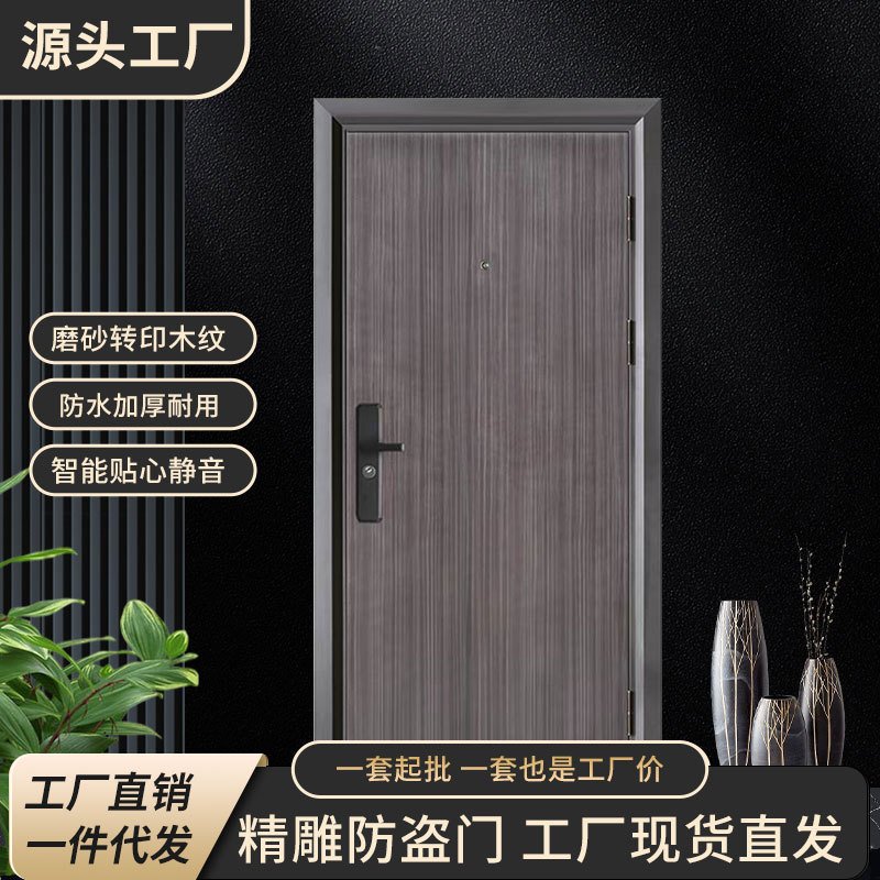 室外防盗门家用安全门甲级进入户门加厚防撞防火别墅大门工厂批发