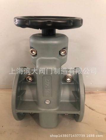 滨大阀门不锈钢NTG管夹阀 NTG塑料管夹阀 不锈钢旋流器管夹阀