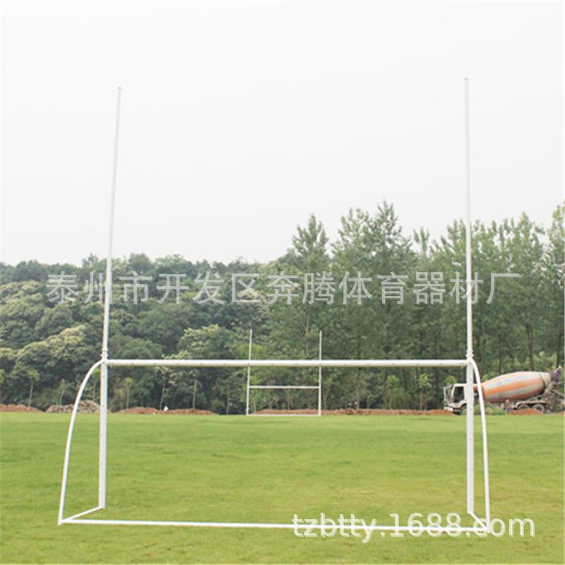 厂家销售移动式铝合金橄榄球门地埋式钢管橄榄球龙门架