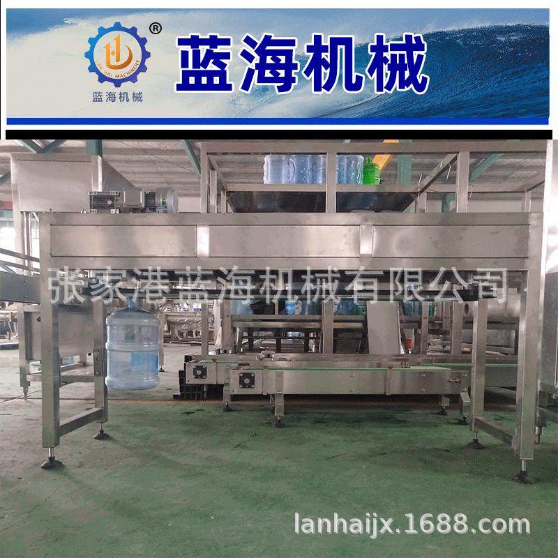 小型桶装水塑料袋包装机桶装水半自动提桶套袋机提桶套袋设备,清洗/食品/商业设备,其他清洗机,淘宝优惠券,粉丝福利购,淘宝优惠卷