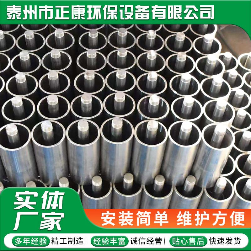 阵列式声波吹灰器发生器及主体布控管吹灰器配件共振腔发生器