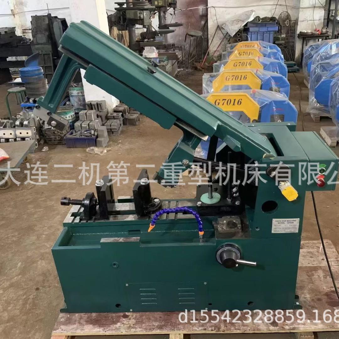 供应G7025液压半自动弓锯床G7025经济型实用卧式金属液压弓锯床