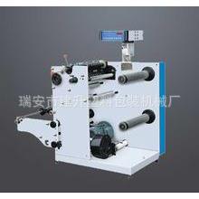 厂家直供320型分切机纸张分切机