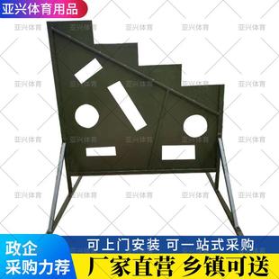 九孔射击靶九孔战术板训练靶射击训练器材钢板靶九孔钢板射击靶