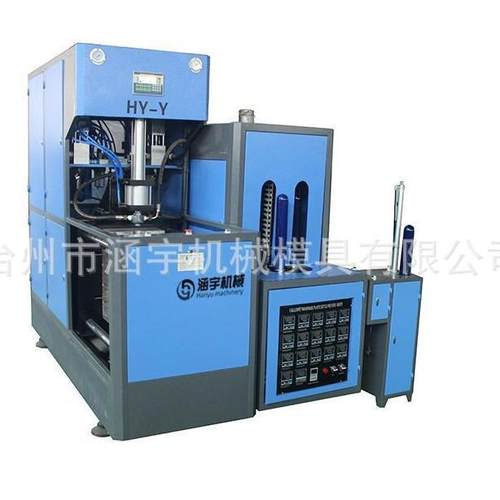 10L20l15L5加仑pet桶吹瓶机