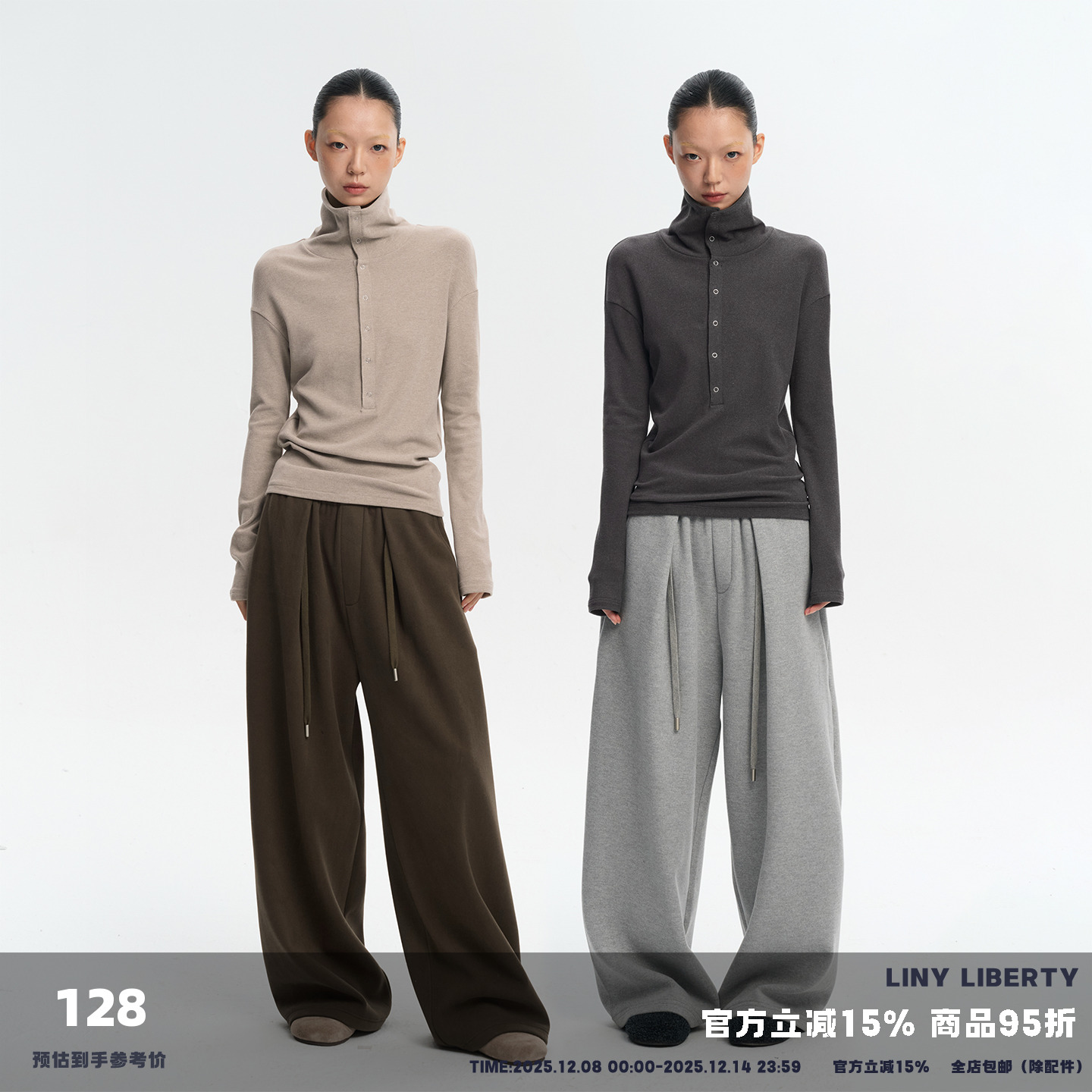 复古设计感高领针织打底衫上衣女