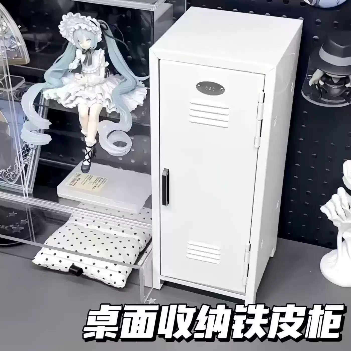 铁皮柜可爱少女心多色小柜子