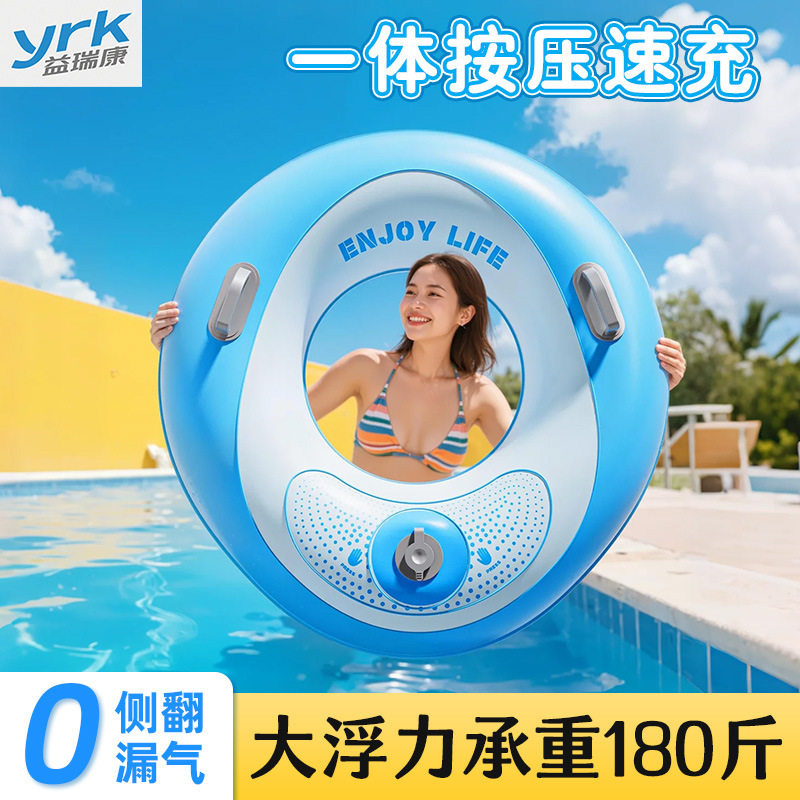 按压自动充气游泳圈成人加厚大浮力便携式大号3儿童救生圈6防侧