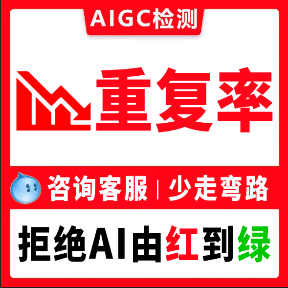 CN核心期刊北大中文普刊EI会议SCI职称投稿论文发人工文章翻译表