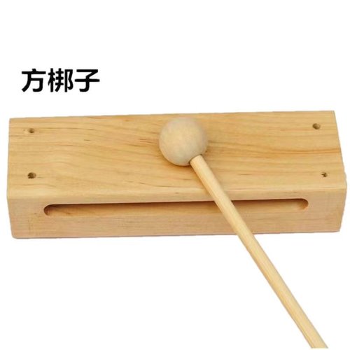 梆子木鱼打击乐器戏曲高音低音京剧豫剧唱戏音乐教具方木邦子乐器