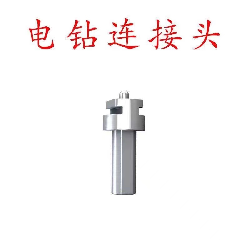 电钻疏通机配件大全接头对接弹簧链接轴家用下水管道马桶疏通神器