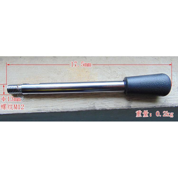 .杭州西湖台钻Z512、Z4120系列手柄座 内径22mm 铁质轮壳 台钻配