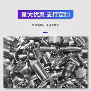CNC加工中心数控车床加工机械五金零件不锈钢铝精密零件非标定制