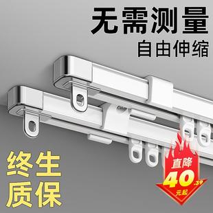 双轨道窗帘滑道一体铝合金静音滑轨成品伸缩床帘滑轮窗帘盒窗帘杆