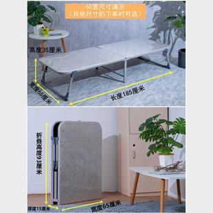 木板海棉折叠床办公室陪护单人午睡家用护腰硬板简易午休床 免安装