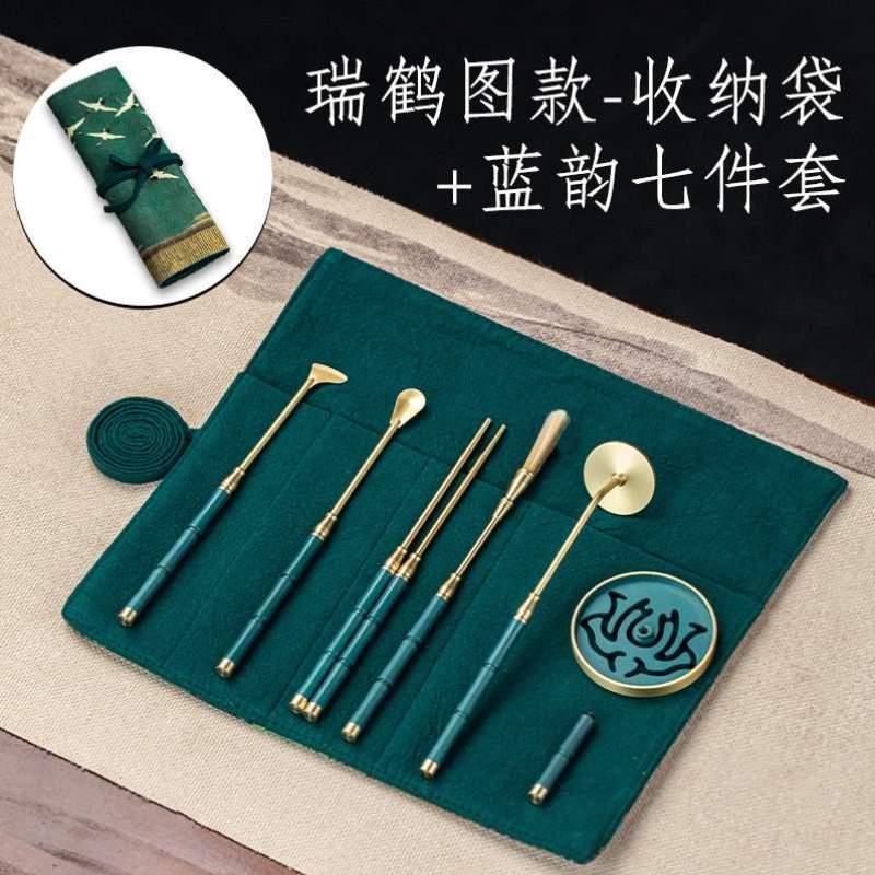 整理篆用品包灰压收纳香篆棉麻收纳膜香道篆工具打香便携国风布袋