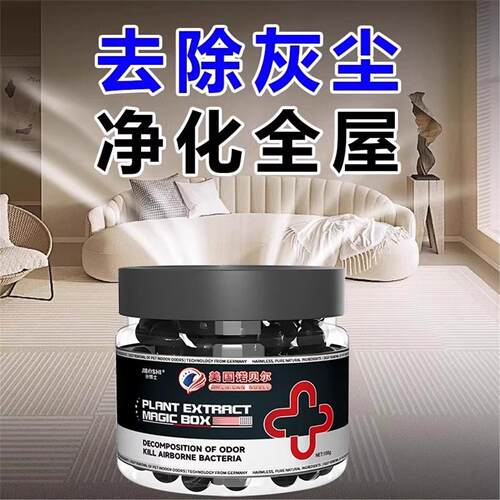 【自动除尘】全家庭超强吸