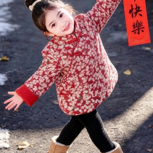 儿童棉花袄女宝宝拜年服中国风棉花袄民族风棉内胆棉服唐装旗袍风
