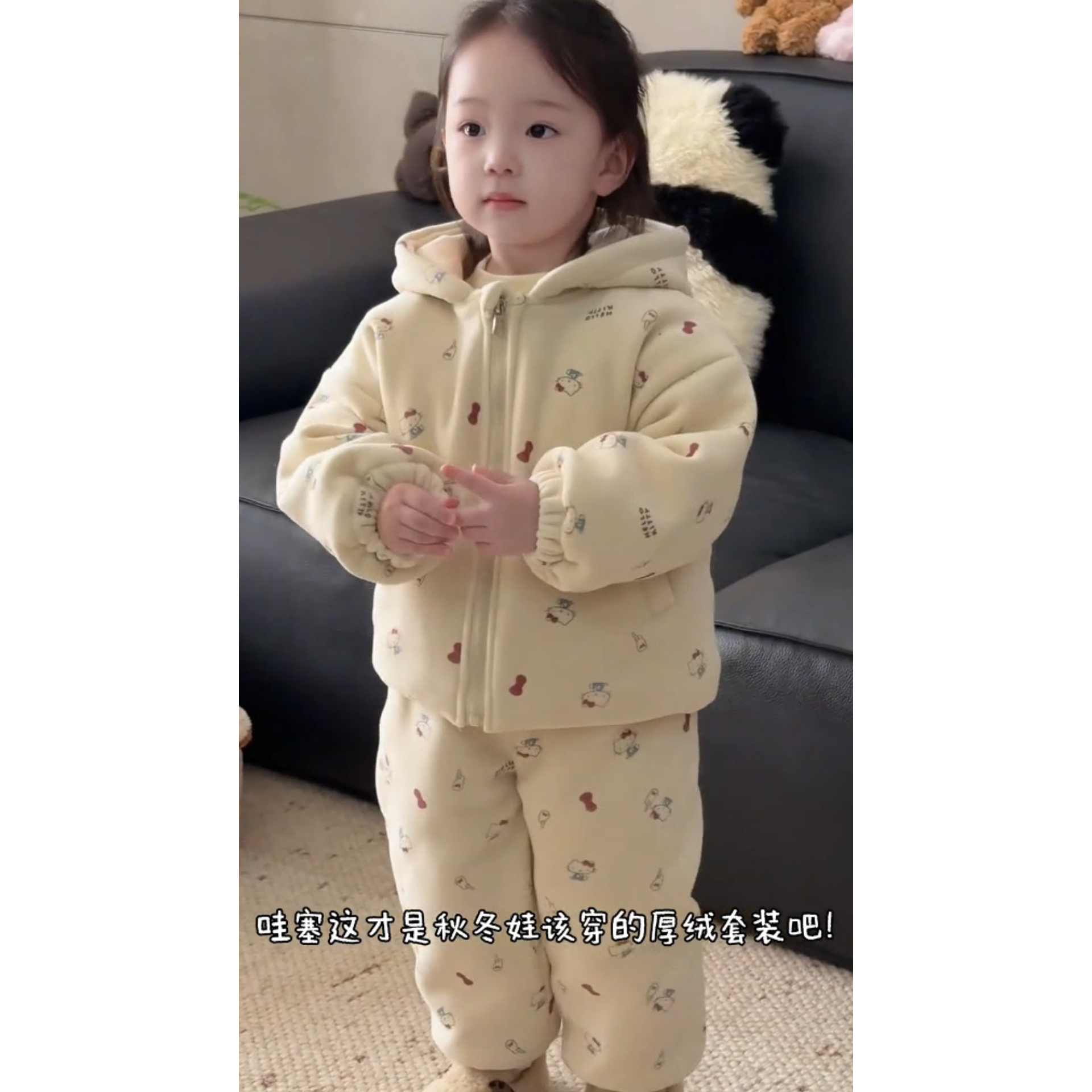 女童睡衣2025冬季新款儿童可爱卡通猫连帽耳朵上衣保暖裤子套装