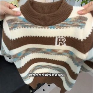 2025男童新款冬季毛衣中大童不起球男孩针织衫儿童打底加厚毛线衣