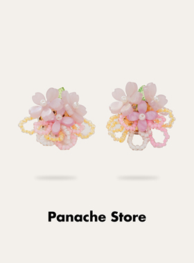 PANACHE 春夏粉紫色缤纷花朵串珠耳钉 少女森系清新度假风耳饰女