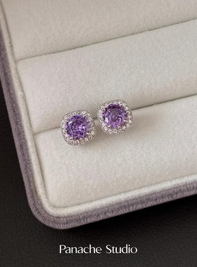 PANACHE 精致爆闪紫色小方糖耳钉 银针满钻锆石超闪简约百搭耳饰