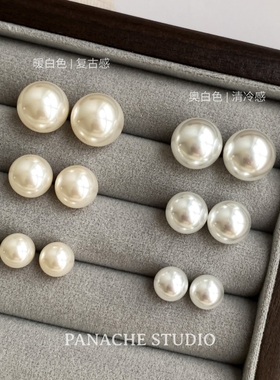 PANACHEfever同款施家珍珠耳钉暖白澳白ins轻奢高级感耳饰耳环女